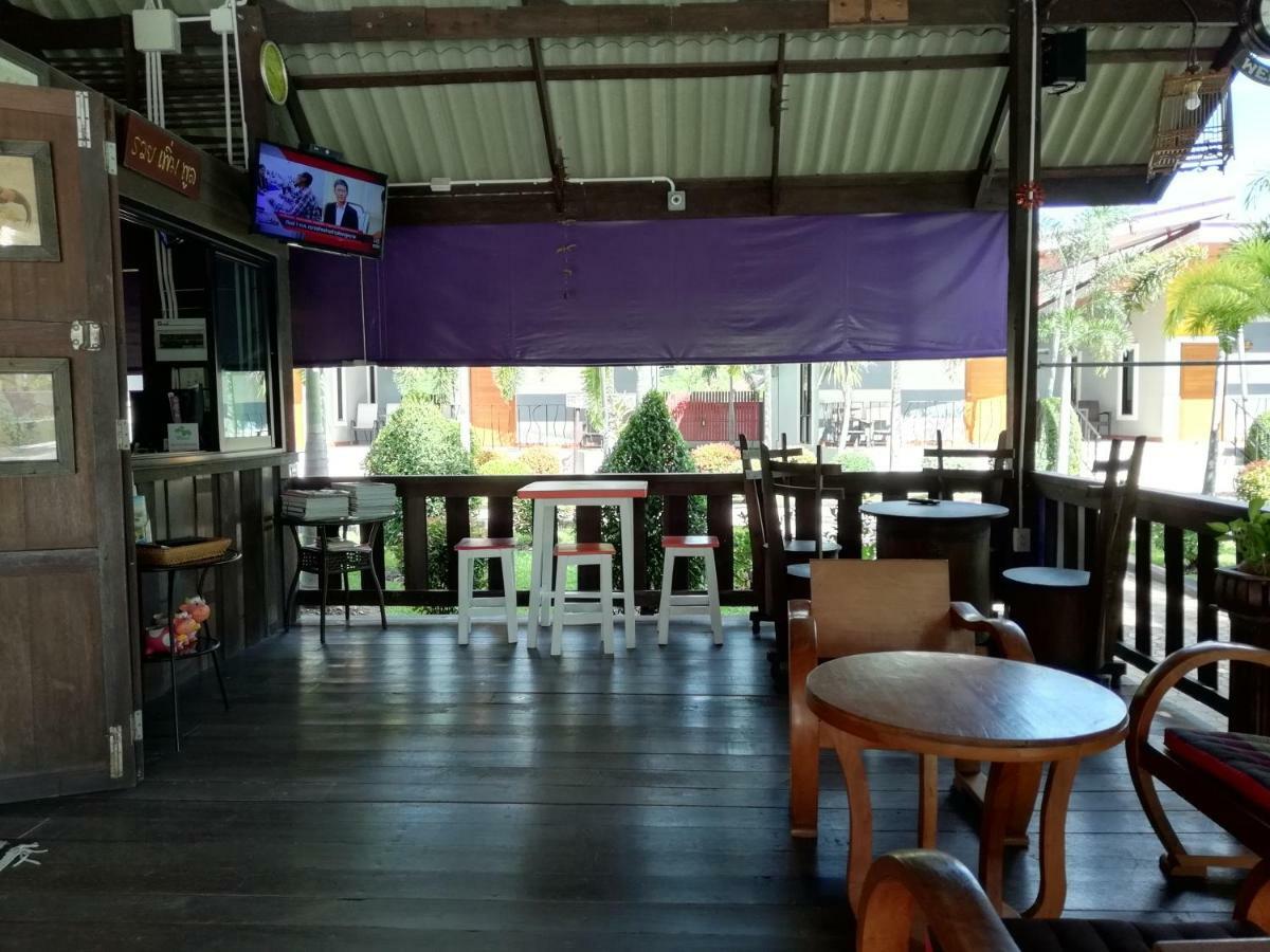 Baan Pran Boutique Resort Hua Hin Exterior photo